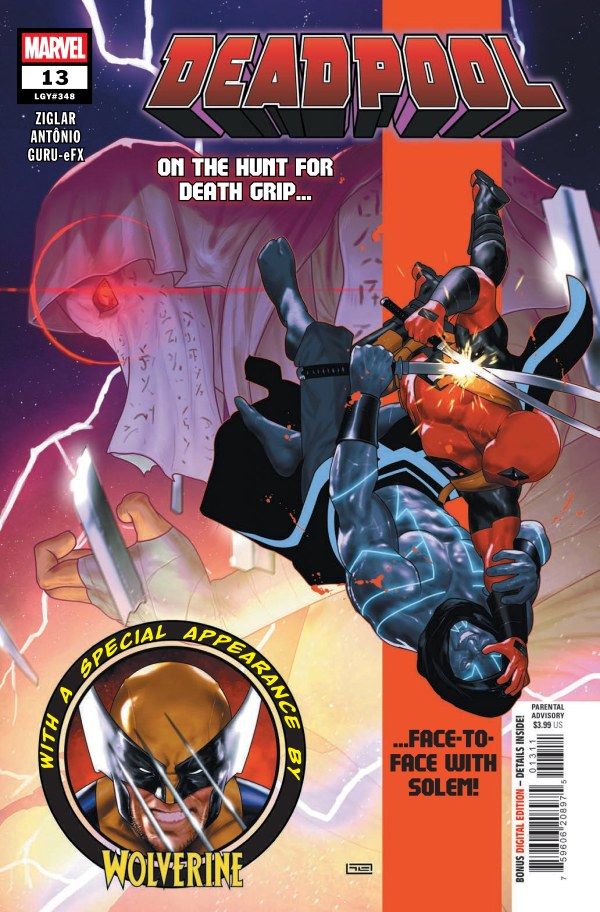 Deadpool #13 (2024)