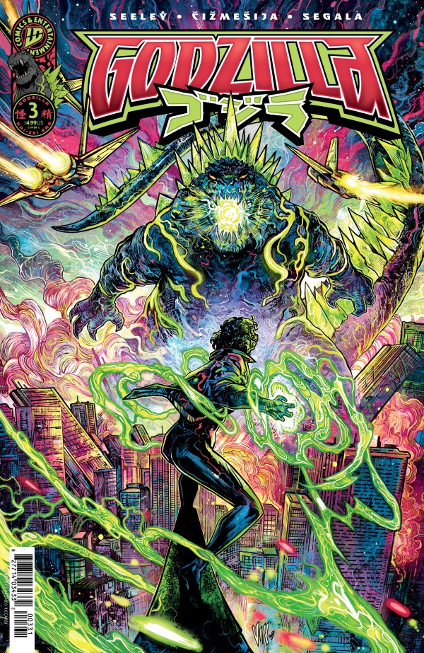 Godzilla #3 (2025)