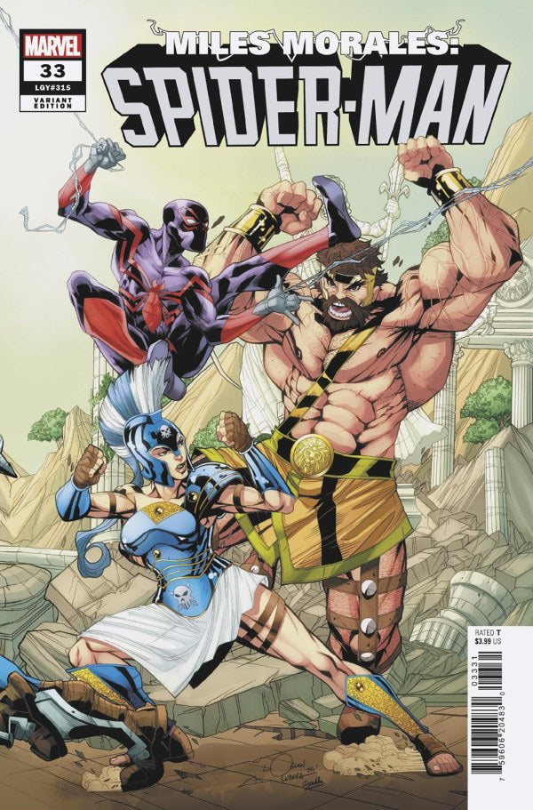 Miles Morales: Spider-Man #33 (Logan Lubera Connecting Variant)