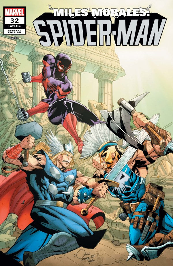Miles Morales: Spider-Man #32 (Logan Lubera Connecting Variant)