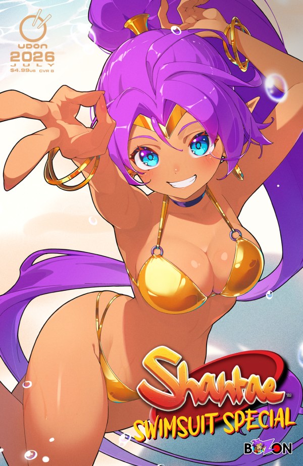 Shantae: Swimsuit Special #1 (2026)