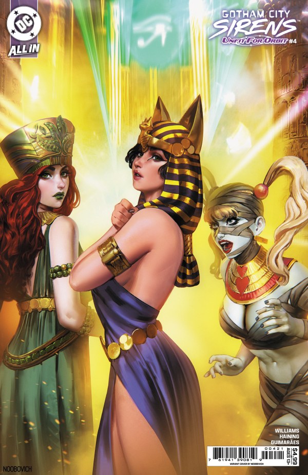 Gotham City Sirens: Unfit for Orbit #4 (Noobovich Variant)