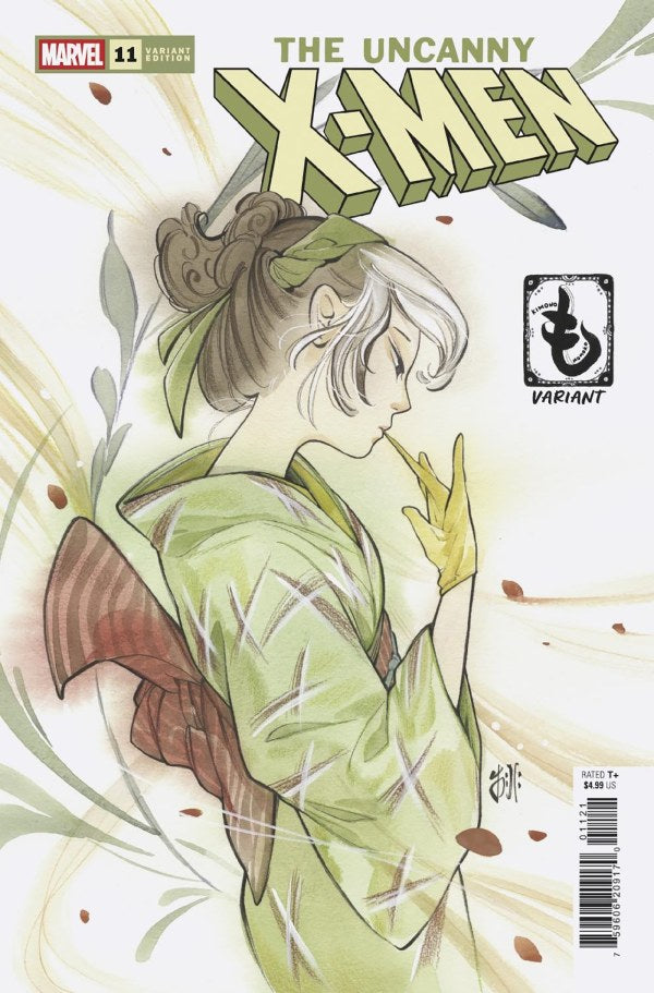 Uncanny X-Men #11 (2024)