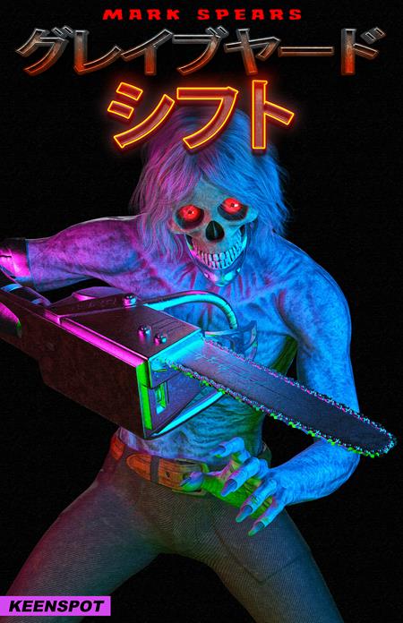 Mark Spears: Graveyard Shift #1 (Preorder for 9/16/26)