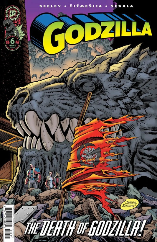 Godzilla #6 (2025) Dan Jurgens Homage Variant