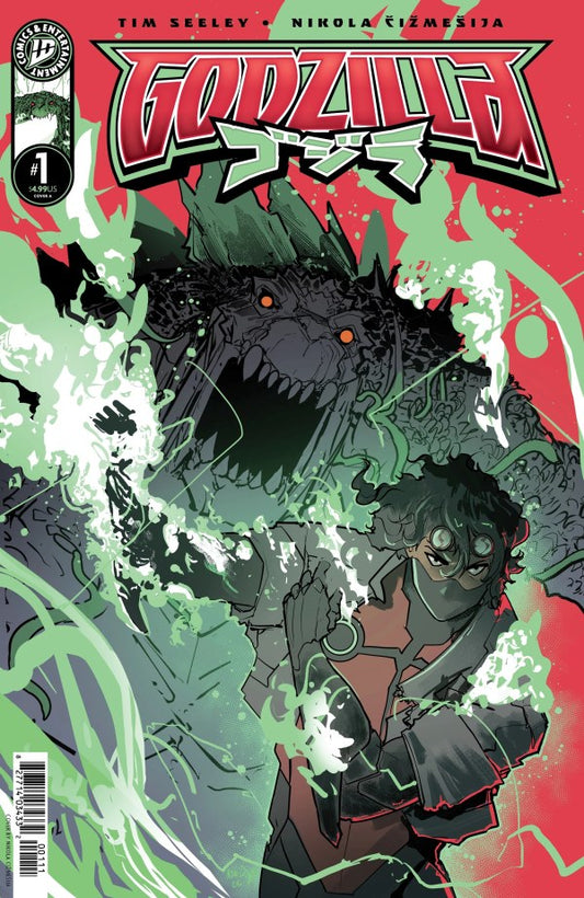 Godzilla #1 (2025)