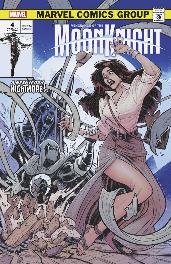 Vengeance of the Moon Knight #4 (Vampire Variant)