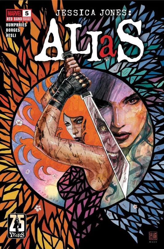 Alias: Red Band #5