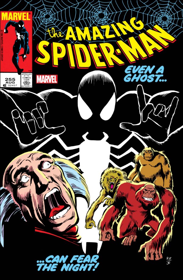 Amazing Spider-Man #255 Facsimile (2024)