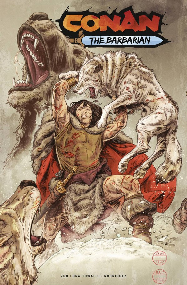 Conan the Barbarian #13