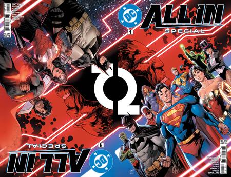 DC All In Special #1 (Reprints)