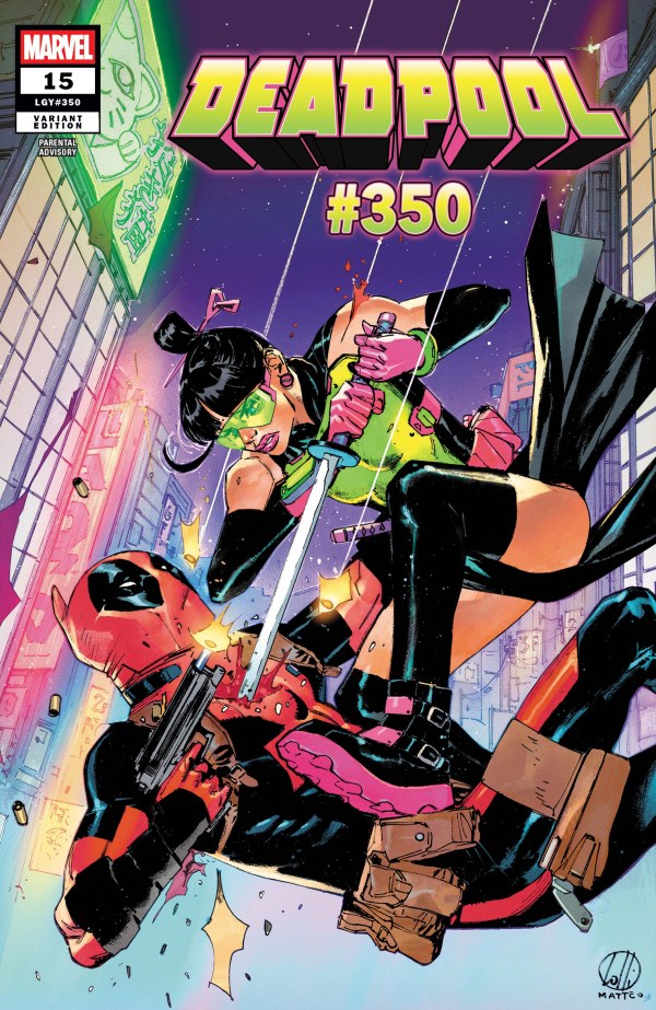 Deadpool #15 (2024)