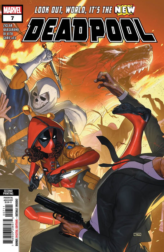 Deadpool #7 (2024) Second Print