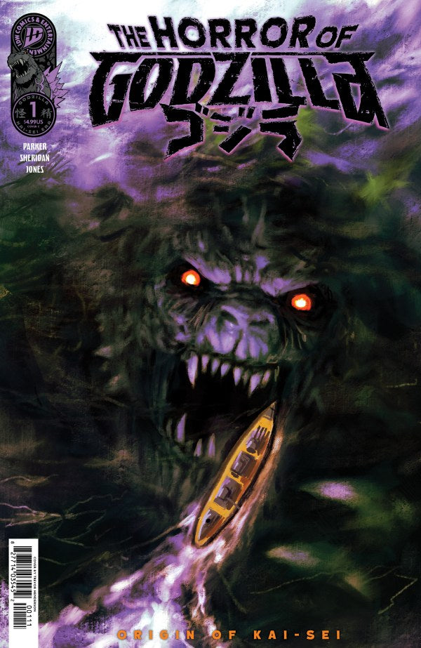 Horror of Godzilla #1