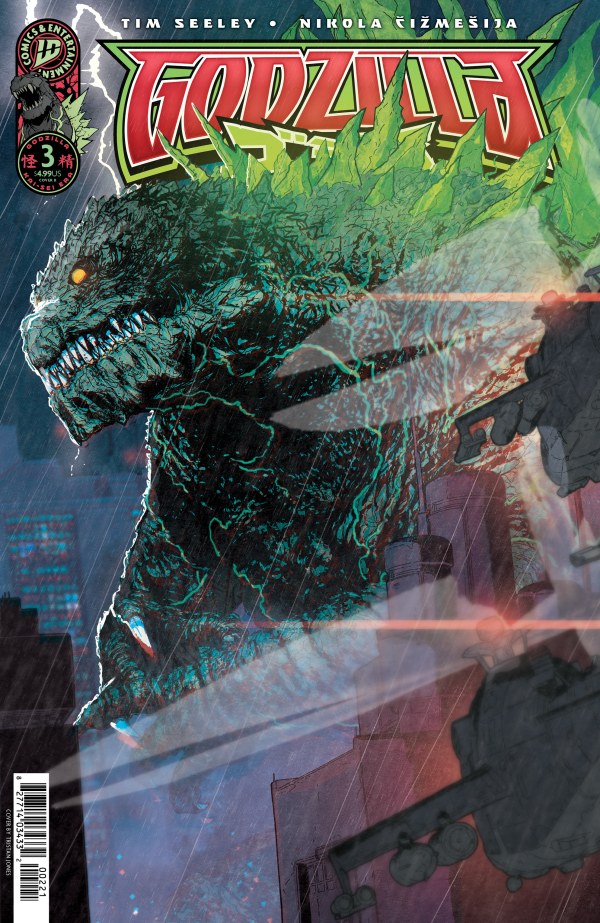 Godzilla #3 (2025)