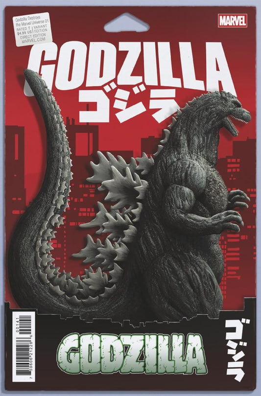 Godzilla Destroys the Marvel Universe #1 (John Tyler Christopher Variant)