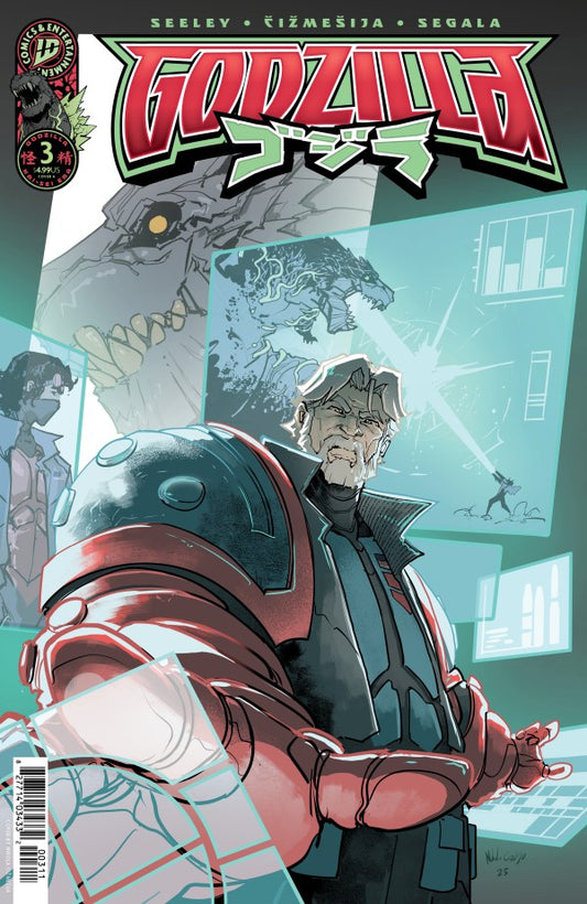 Godzilla #3 (2025)
