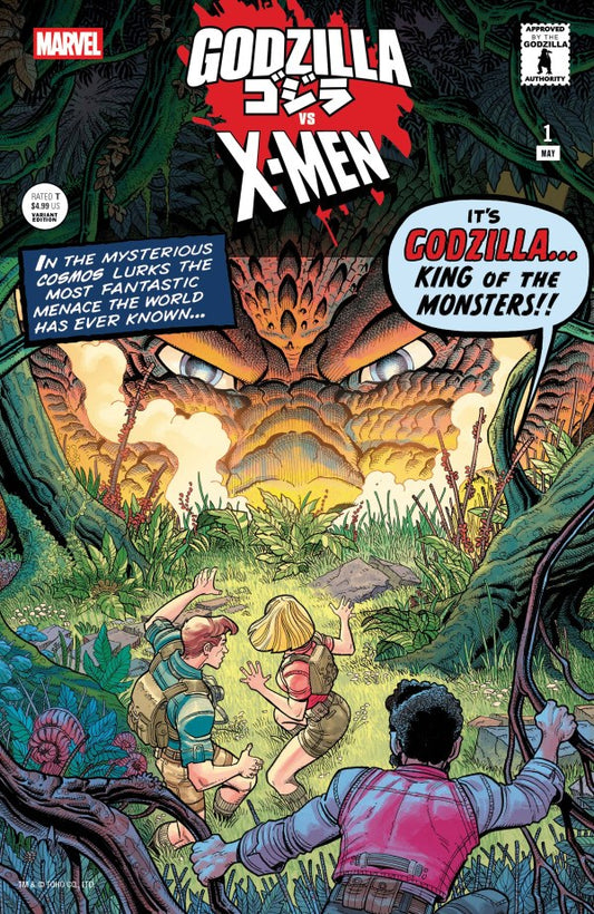 Godzilla vs X-Men #1 (Nick Bradshaw Variant)