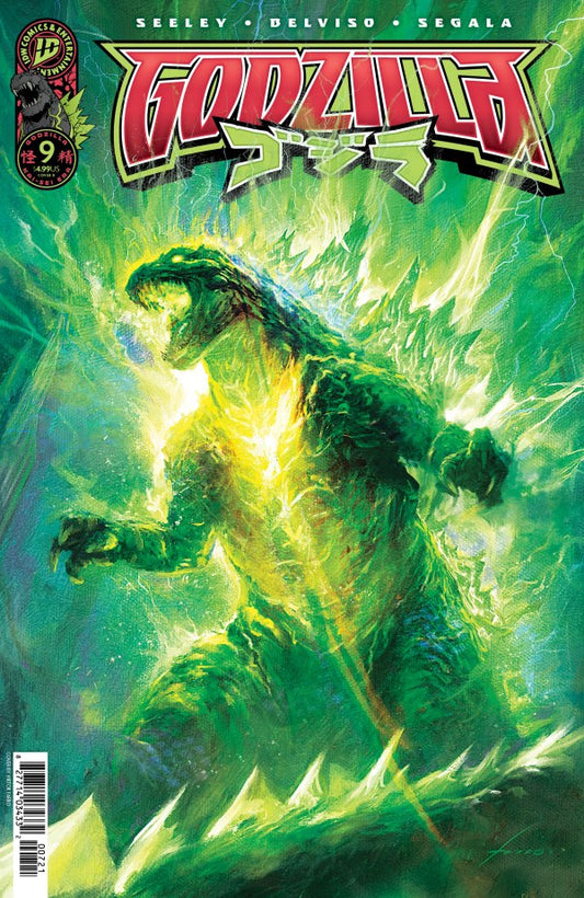 Godzilla #9 (2025) Viktor Farro Variant