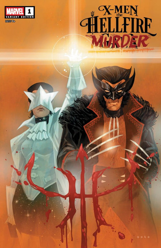 X-Men: The Hellfire Murder #1 (1:25 Incentive)