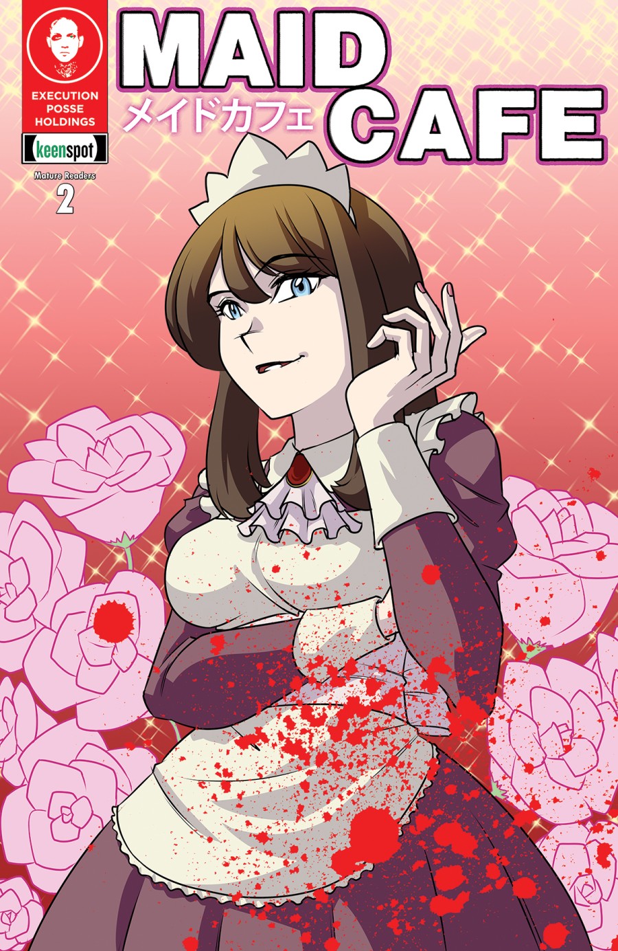 Maid Cafe #2
