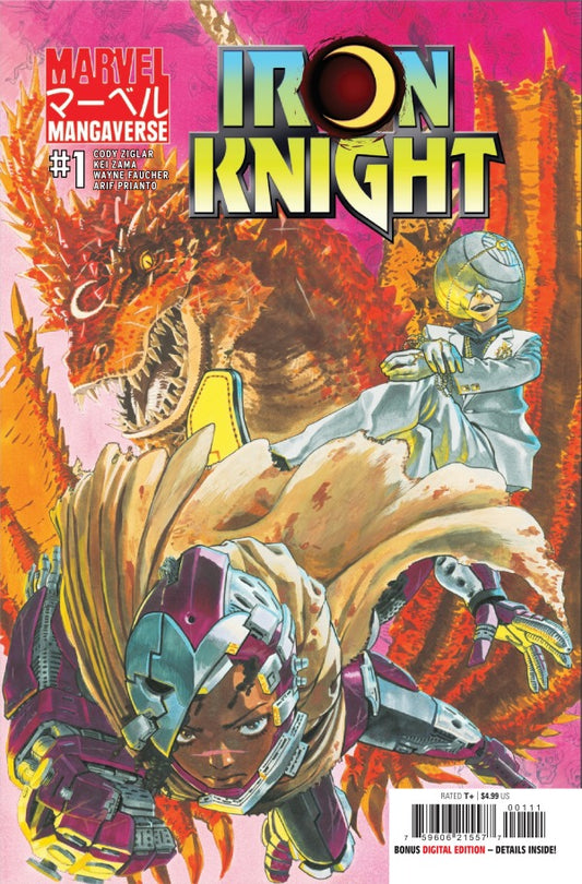 Marvel Mangaverse: Iron Knight #1