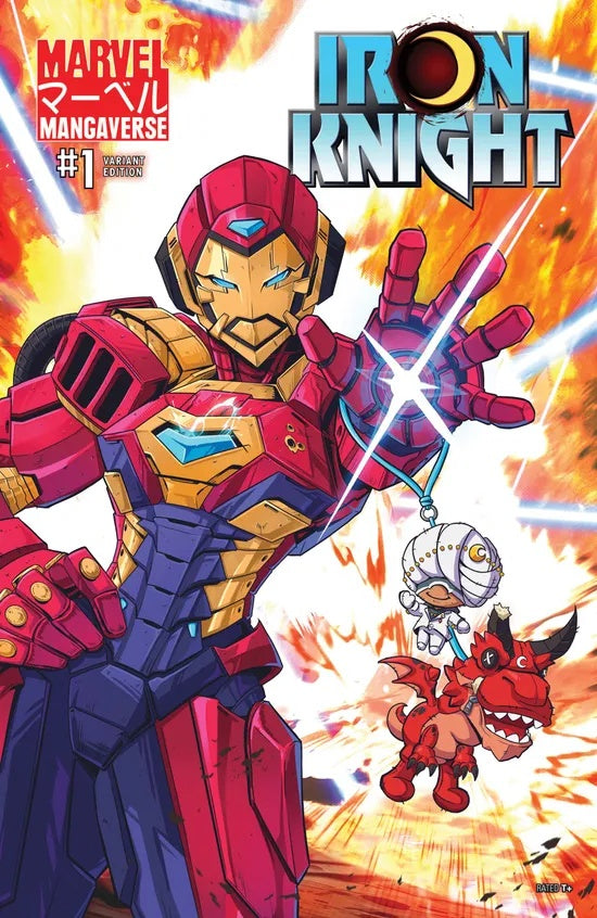 Marvel Mangaverse: Iron Knight #1