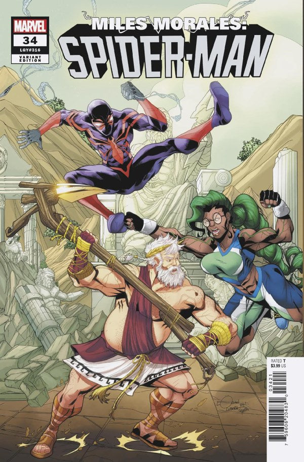 Miles Morales: Spider-Man #34 (Logan Lubera Connecting Variant)