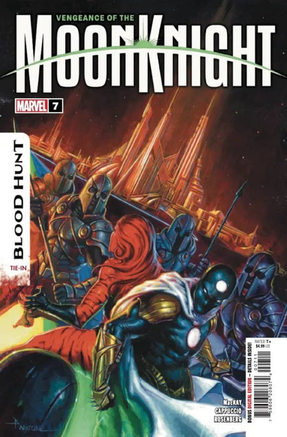 Vengeance of the Moon Knight #7 (Stephen Segovia Variant)