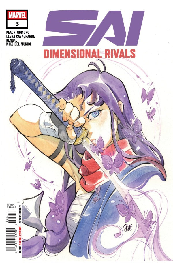 Sai: Dimensional Rivals #2