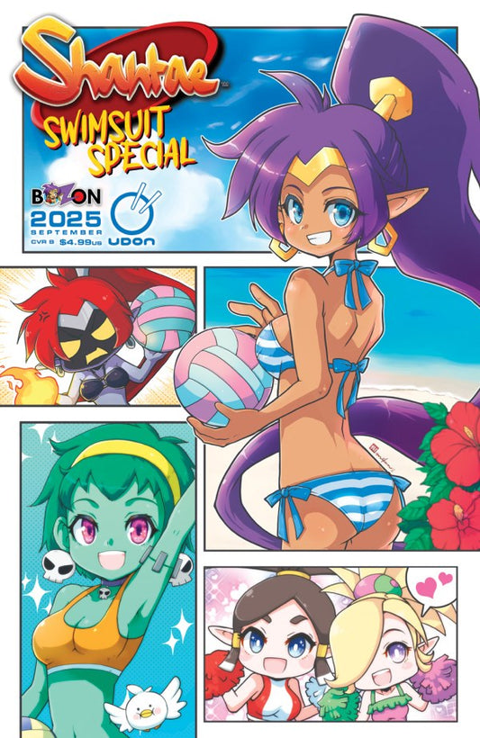 Shantae: Swimsuit Special #1 (2025)