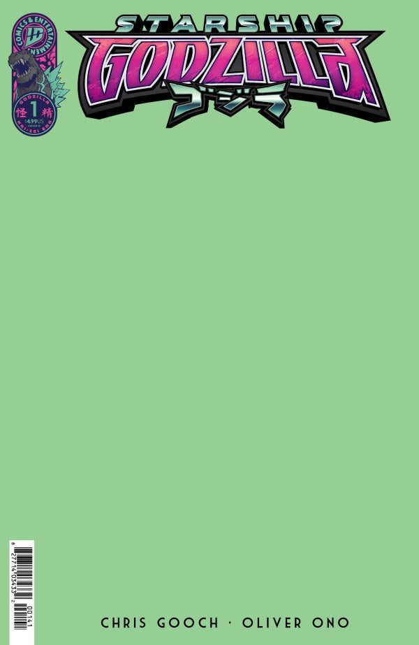 Starship Godzilla #1