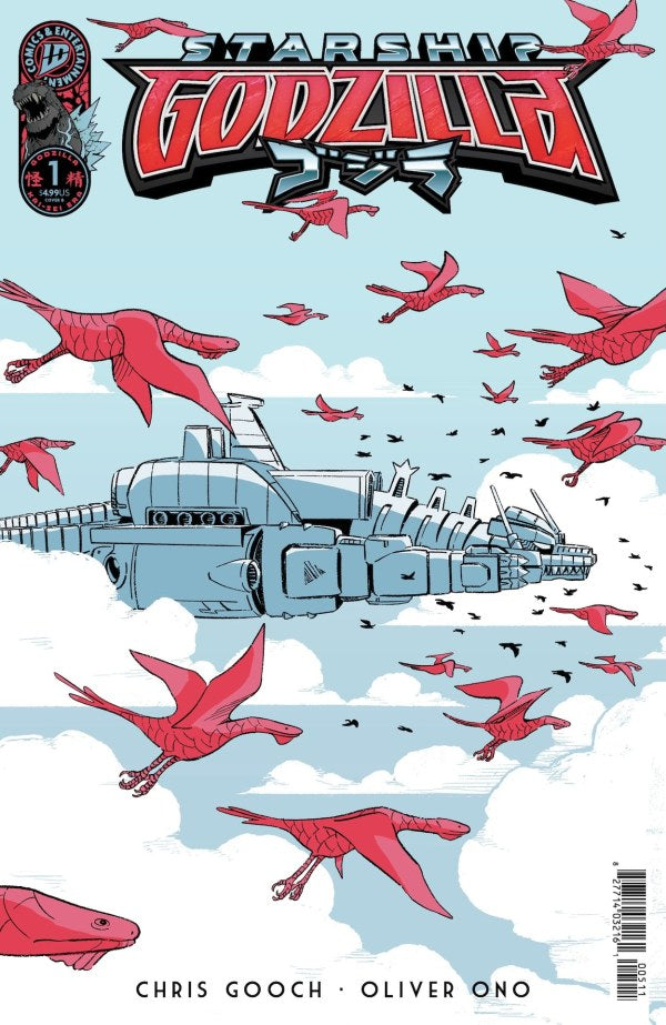 Starship Godzilla #1