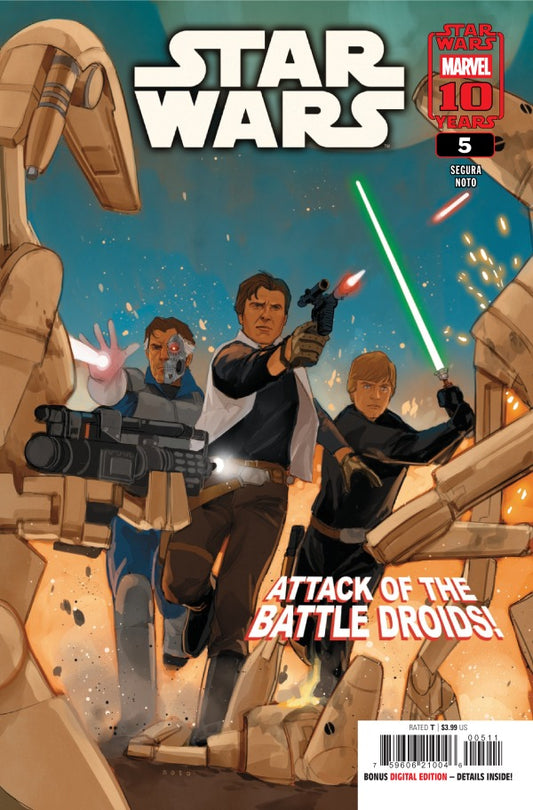 Star Wars #5 (2025)