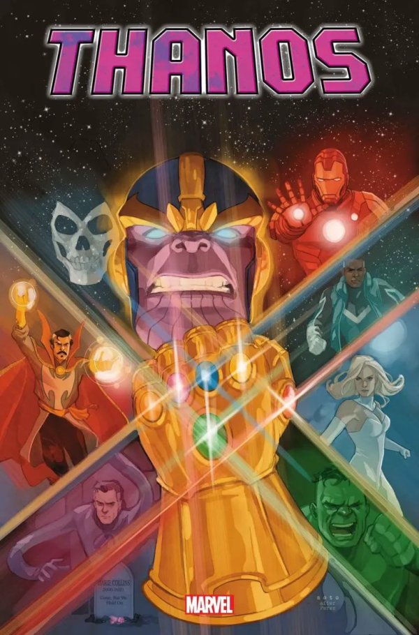 Thanos #1 (2024)
