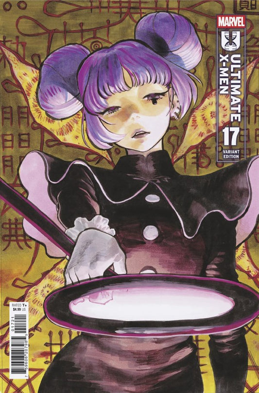 Ultimate X-Men #17
