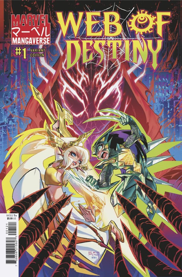 Marvel Mangaverse: Web of Destiny #1