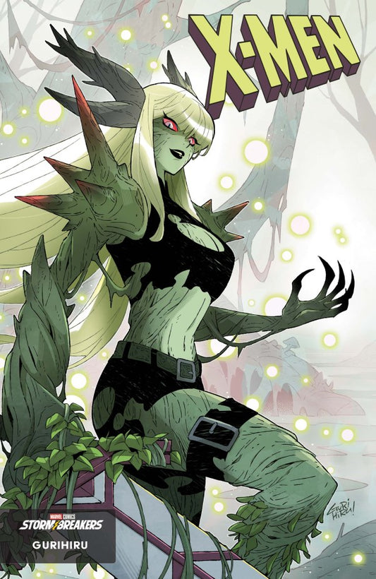 X-Men #26 (2024)