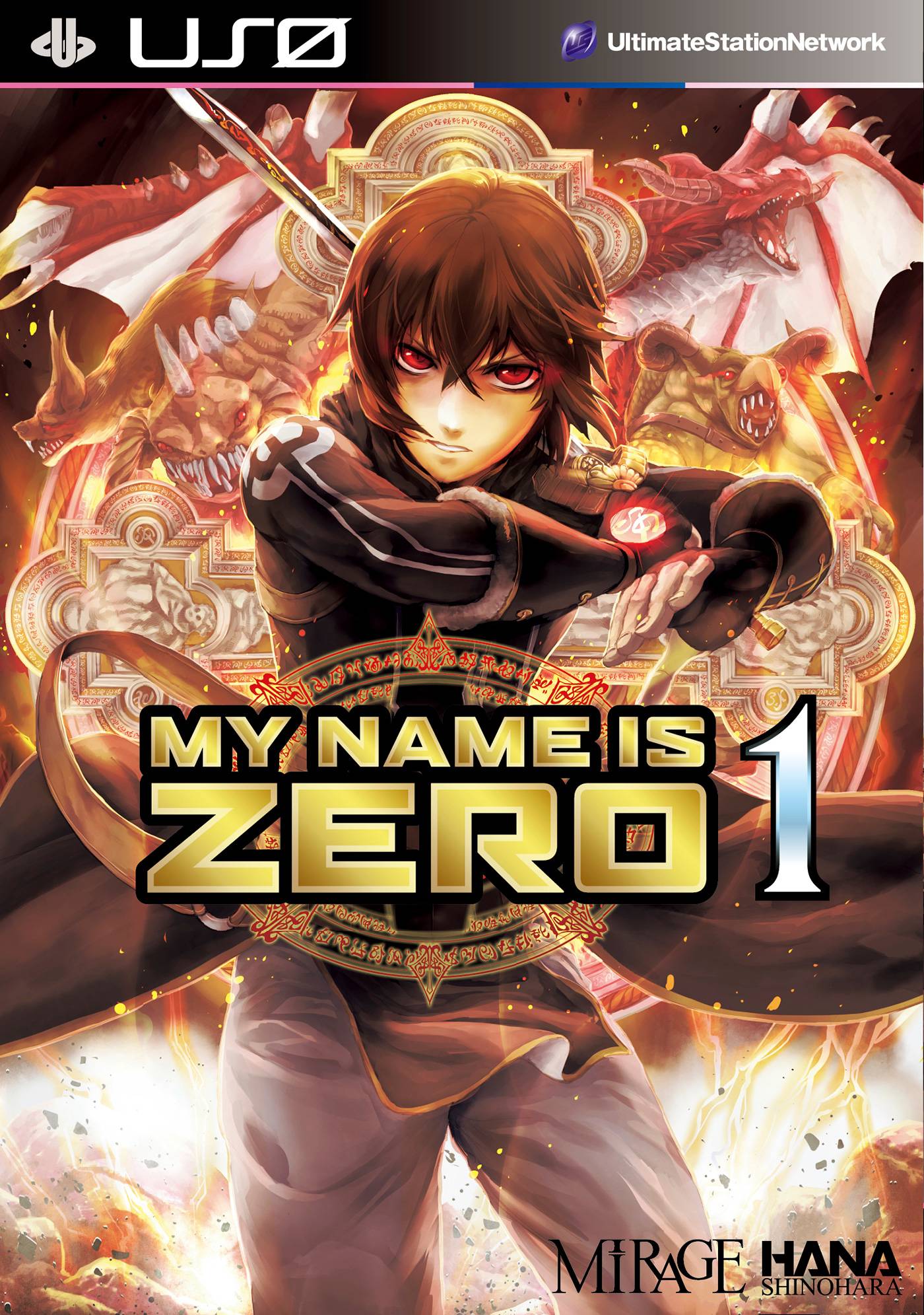 My Name is Zero - Volume 1 GN